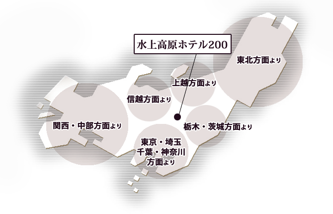 関東周辺地図
