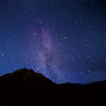 夜間運行ロープウェイで満点の星空へ!「日本百名山 谷川岳 星の観賞会」往復送迎バス付プラン