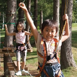 【期間限定】ちょっと遅い夏休み♪まだまだ思いっきり遊んじゃえ!パスポート+3大特典付プラン