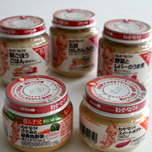 離乳食もご用意