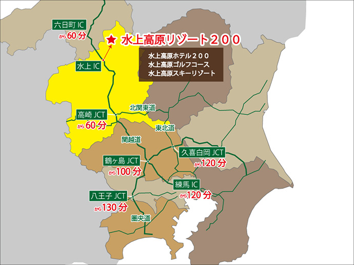 関東周辺地図