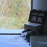 2023ファイナルプラン【連泊★バイキングプラン】食事も、温泉もとことん楽しむ 2泊3日4食付★連泊プラン