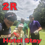 ゴルフ◇当日翌日２R【お好きなコースで２R 】 1泊4食付