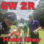 ゴルフ★オープニングGW【２R】２つのコースを堪能する2日間！ 1泊4食+2R