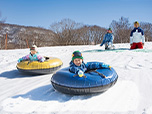 【キッズパーク券付】家族みんなで最高の雪遊びを楽しもう！