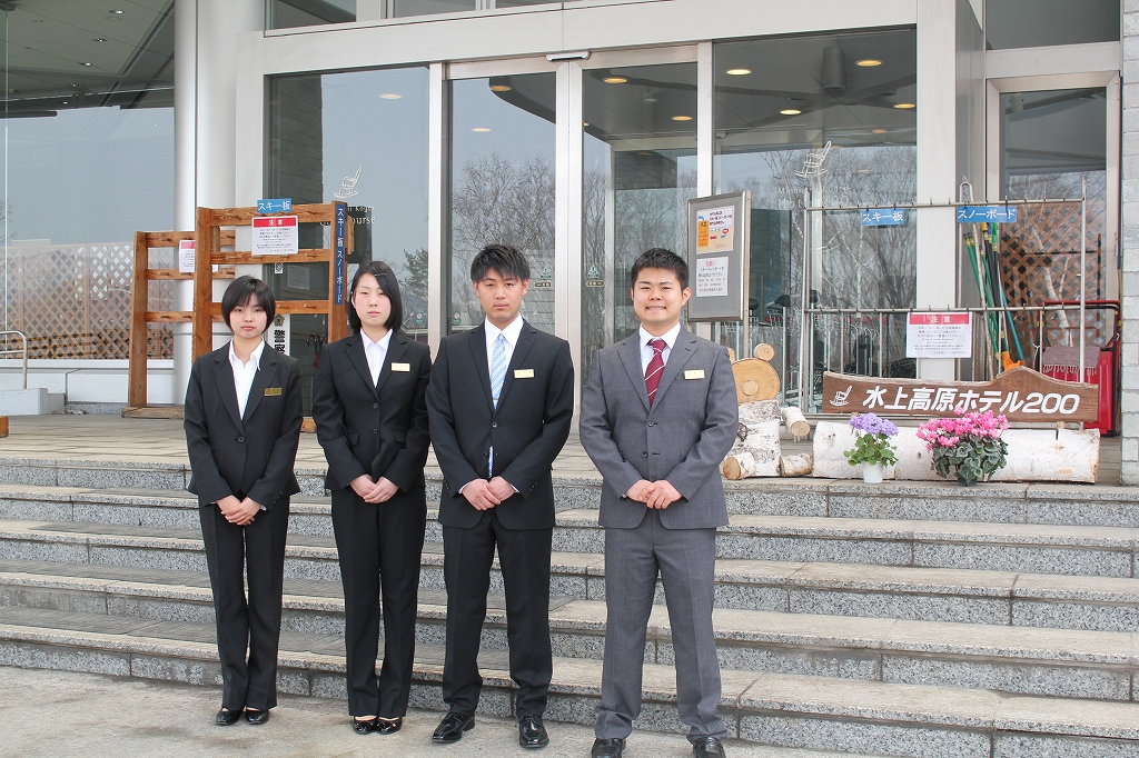 レストラン 水上高原のゆかいな仲間たち