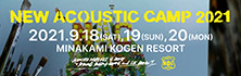 NEW ACOUSTIC CAMP 2021