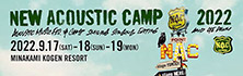 NEW ACOUSTIC CAMP 2022