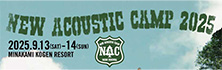 NEW ACOUSTIC CAMP 2024