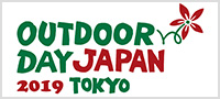 アウトドアディジャパン
