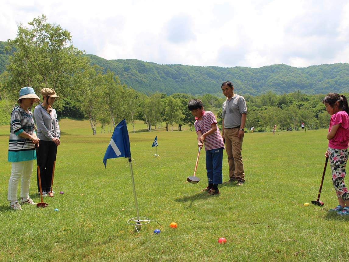 Ground Golf