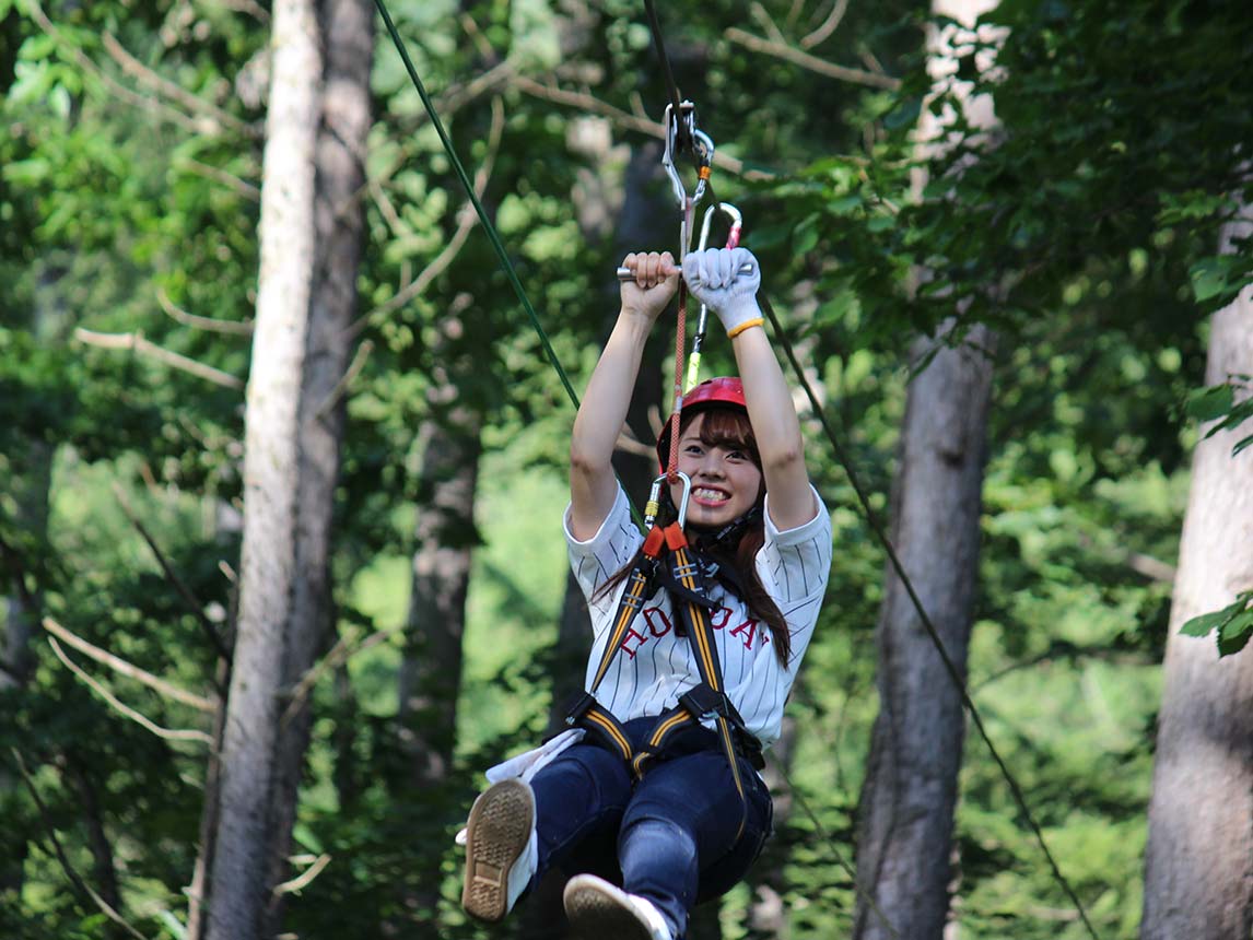 Minakami Kogen Forest Zipline