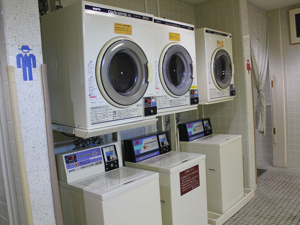 Coin Laundry