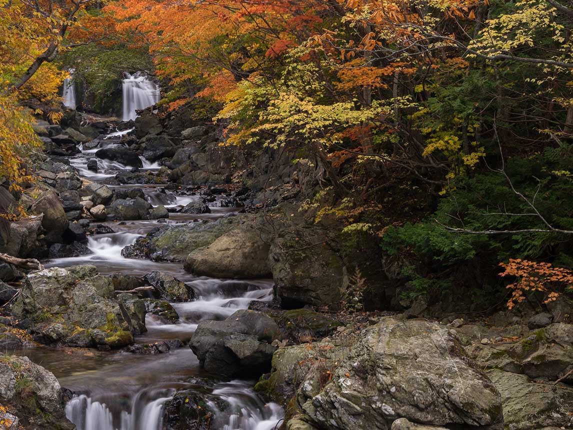 Terihakyo Valley