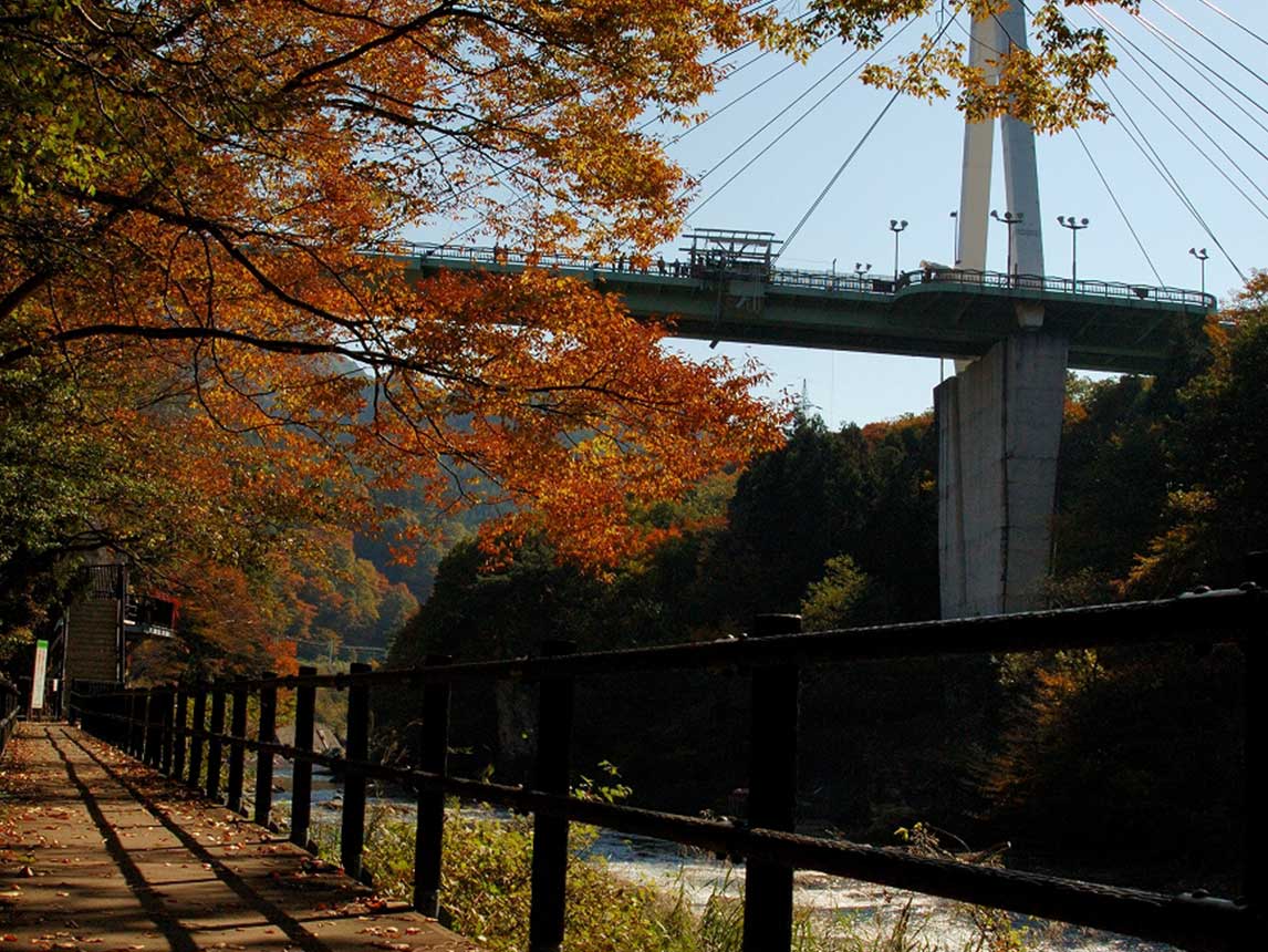 Suwakyo Gorge