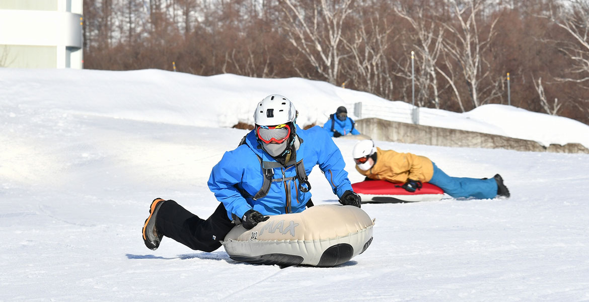 airboard