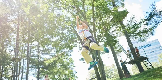 アクティビティパスポート