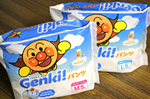 花王ネピア Genki！