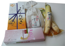 土産