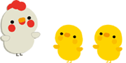 お子様用のレンタルグッズ