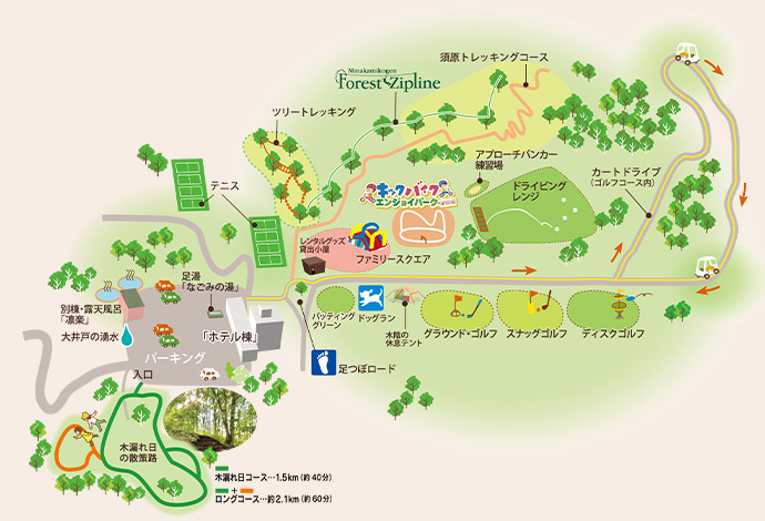 屋外施設マップ
