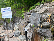 水琴窟