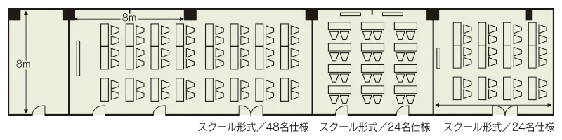 こぶし レイアウト図