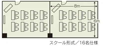 つつじ レイアウト図