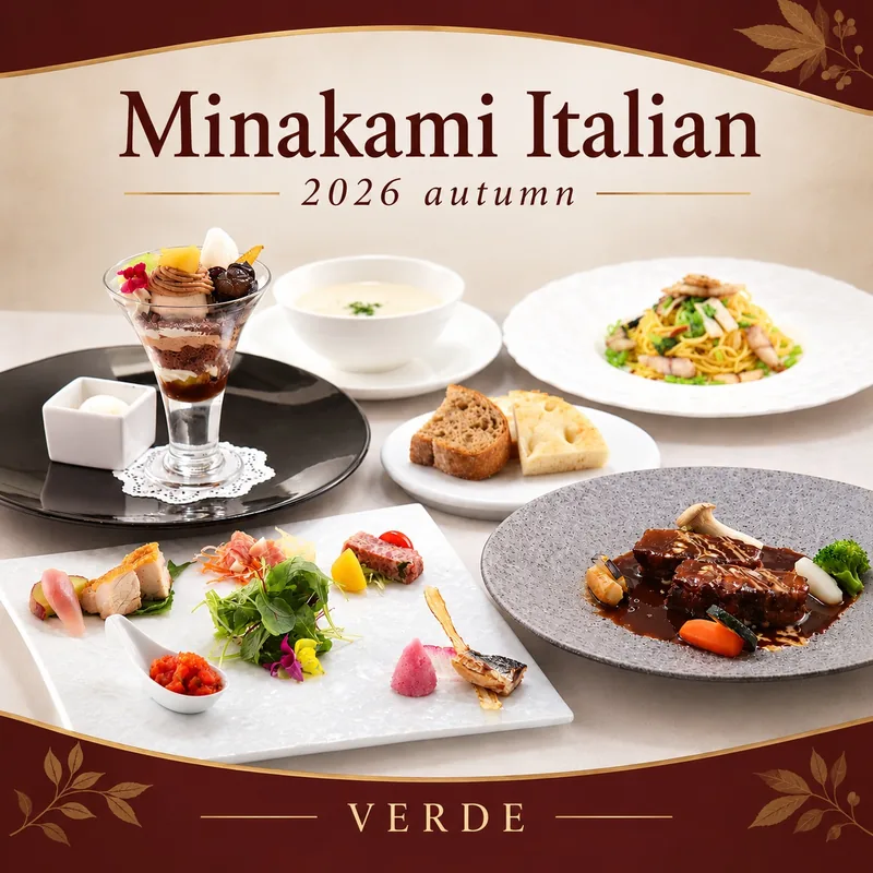 Minakami Italian 2026 autumn