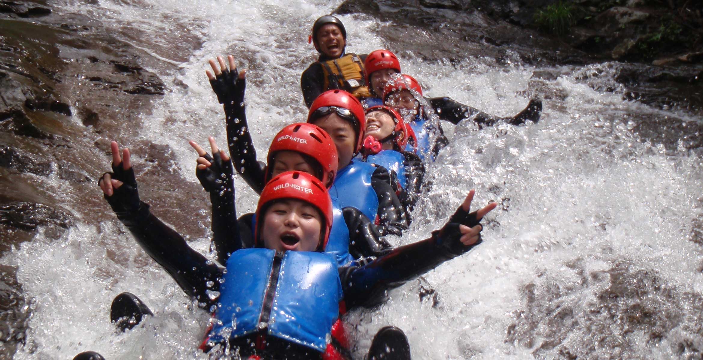 canyoning