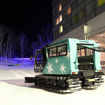 春休み限定!「雪上車」で行く雪原の星の鑑賞会!(ガイド付)