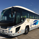 直行バスプラン運行!