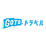 「GoToトラベル事業」の停止期間について
