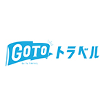 「GoToトラベル事業」の停止期間について