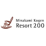 貸切営業期間中の施設利用について