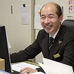 一般事務