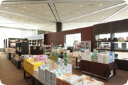 売店