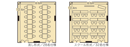 楓・桜　レイアウト