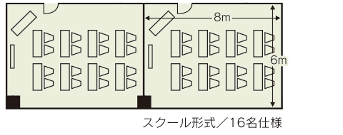 つつじ