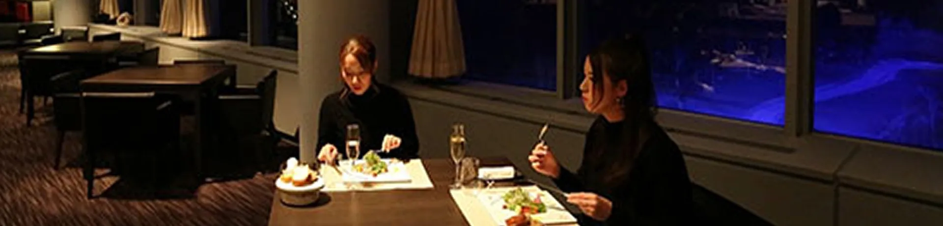 DINNER
