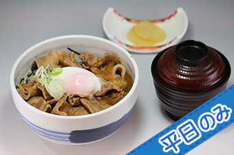 豚玉丼 1,100円