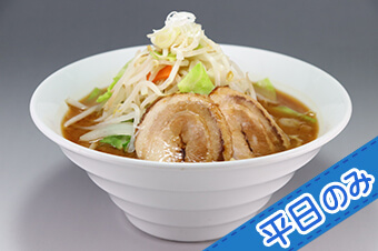 野菜たっぷり谷川味噌ラーメン 1,000円