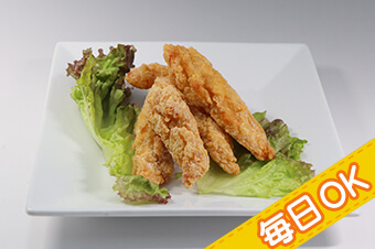 チキンバー 700円