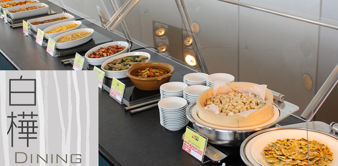 昼食 ランチバイキング 群馬県水上温泉の水上高原ホテル0 公式 昼食 ランチバイキング 群馬県水上温泉の水上高原ホテル0 公式