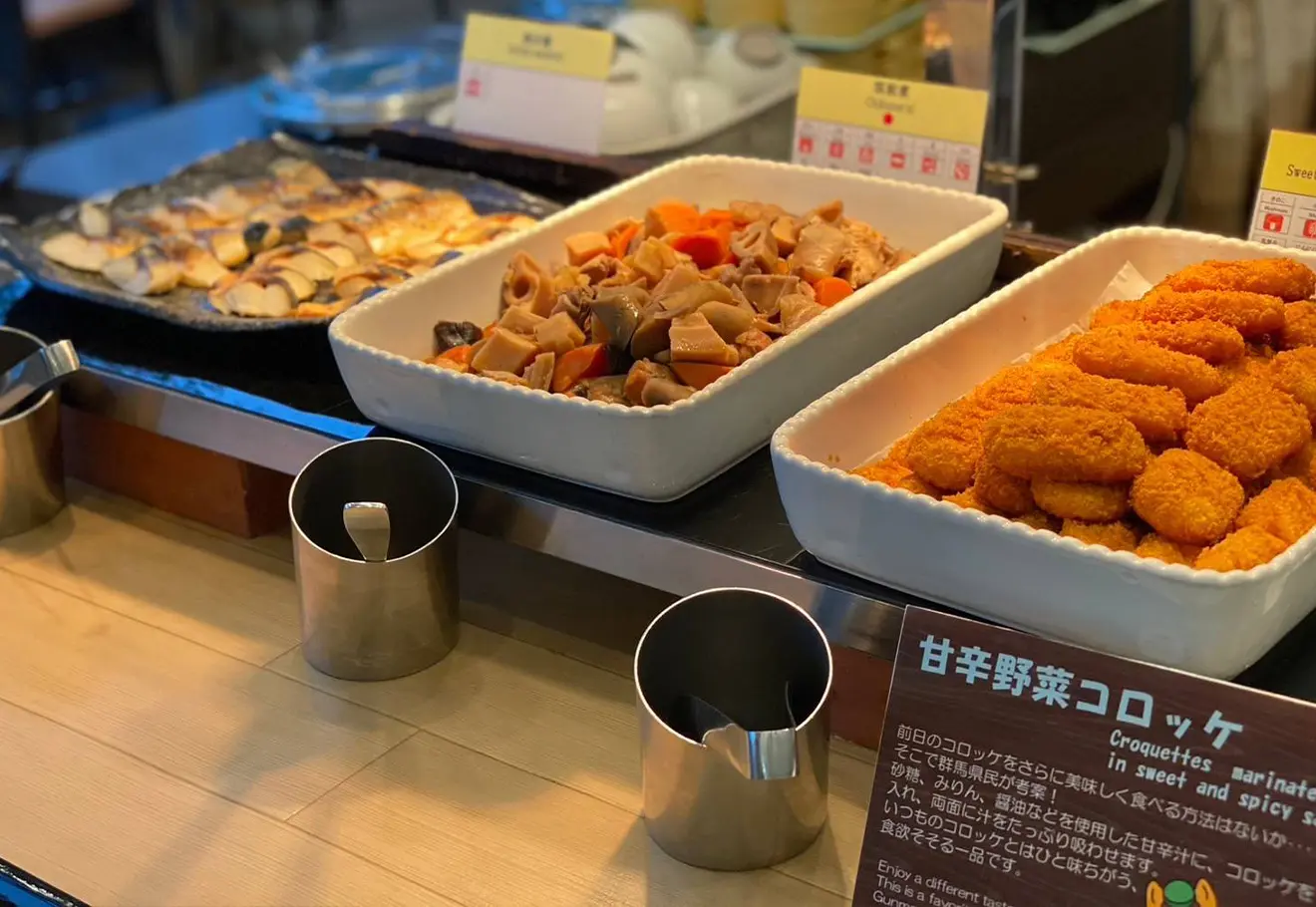 和洋バイキング
