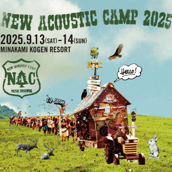 【NEW ACOUSTIC CAMP 2025】宿泊プラン受付開始日のお知らせ