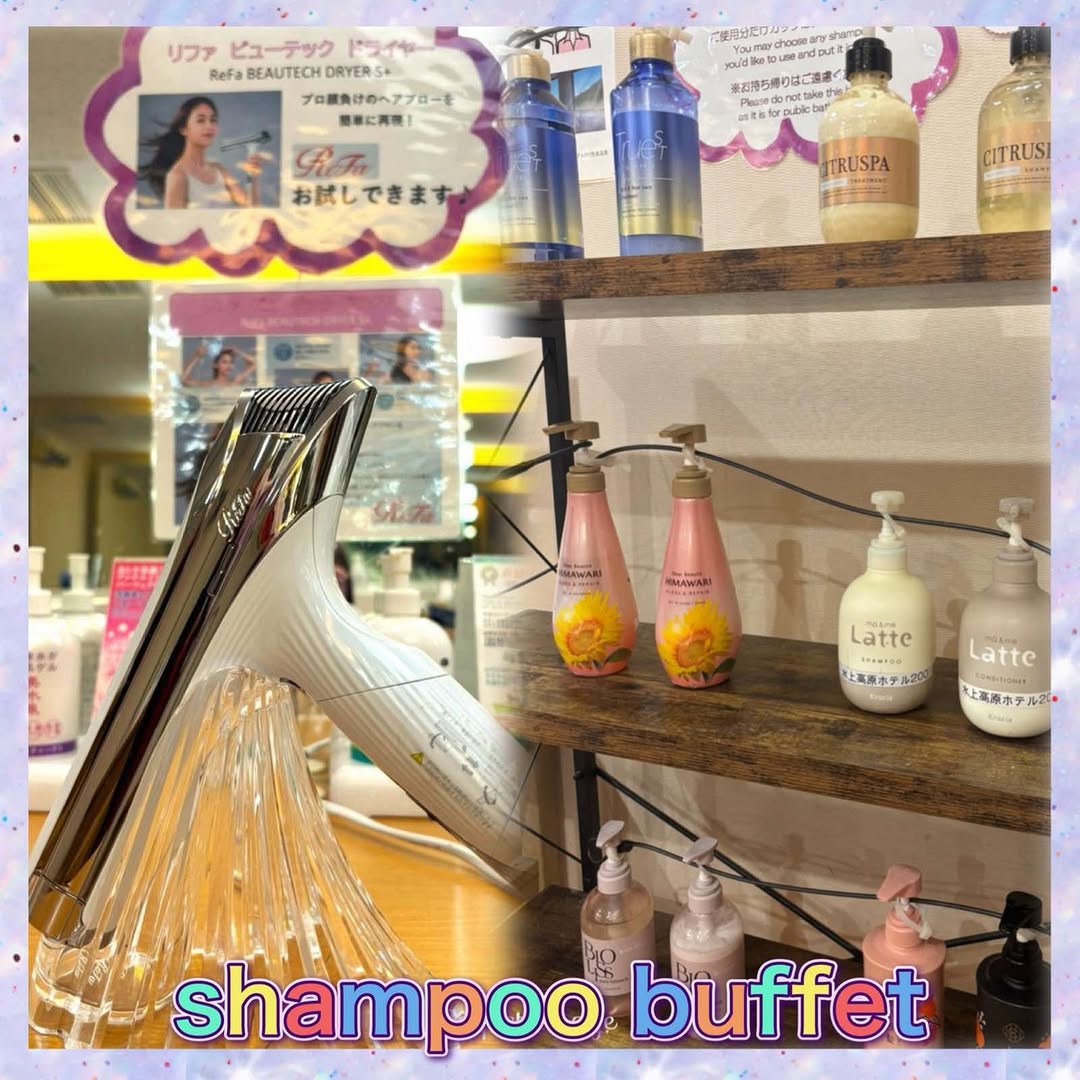 女性向けサービスをスタート