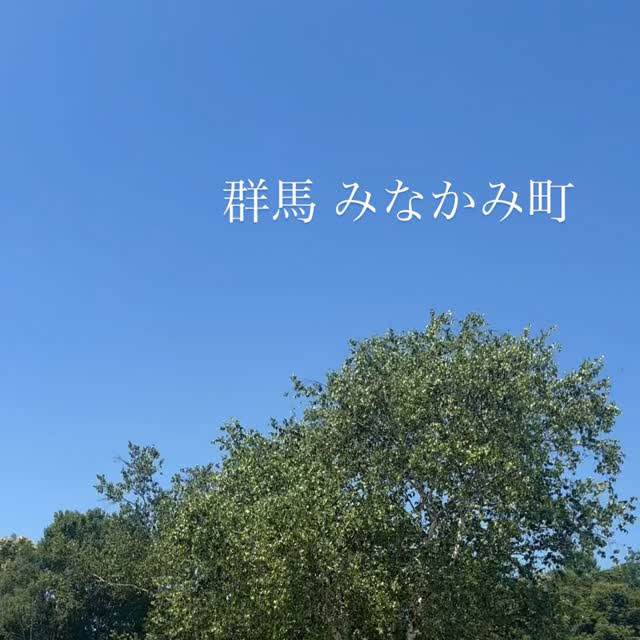 今年も暑い夏が始まる🍉