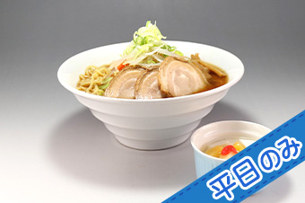 野菜たっぷり谷川味噌ラーメン