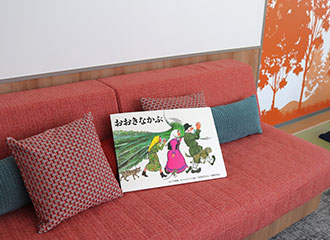 大きな絵本